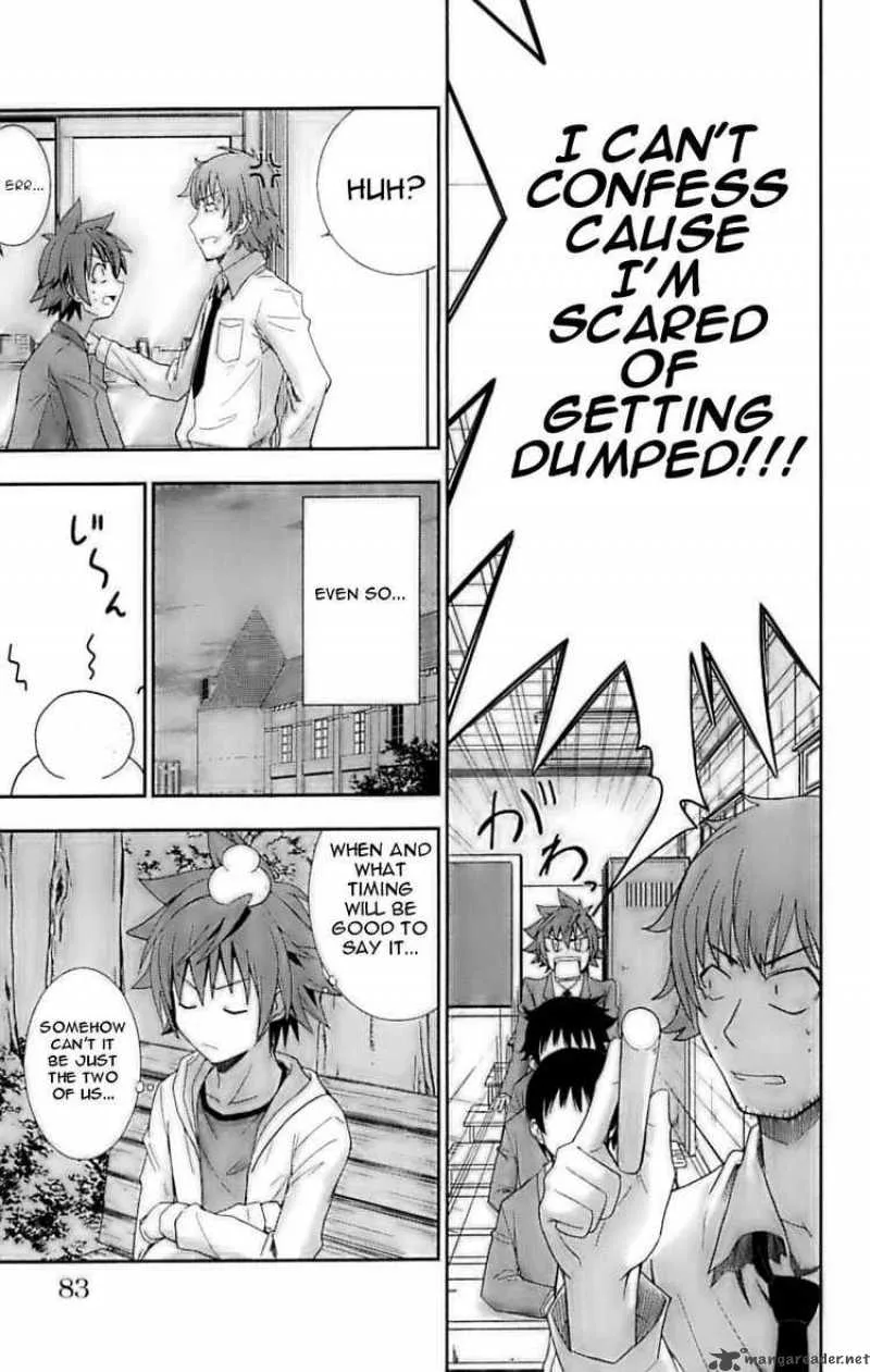 Ayu Mayu Chapter 26 page 21
