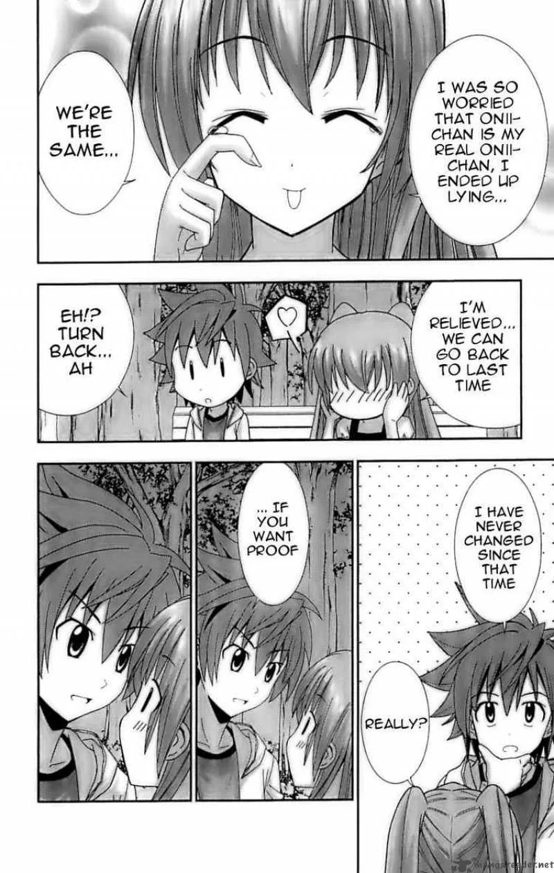 Ayu Mayu Chapter 26 page 26