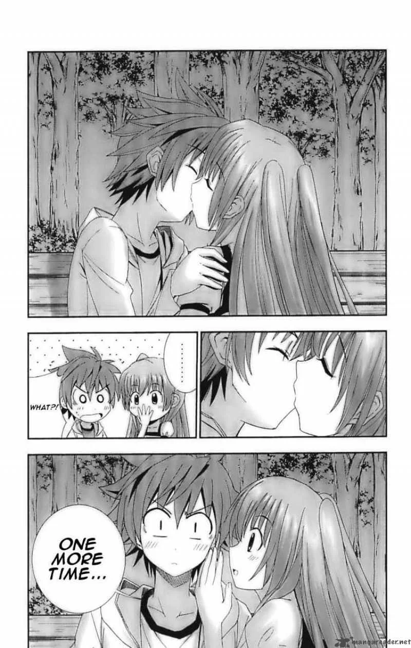 Ayu Mayu Chapter 26 page 27
