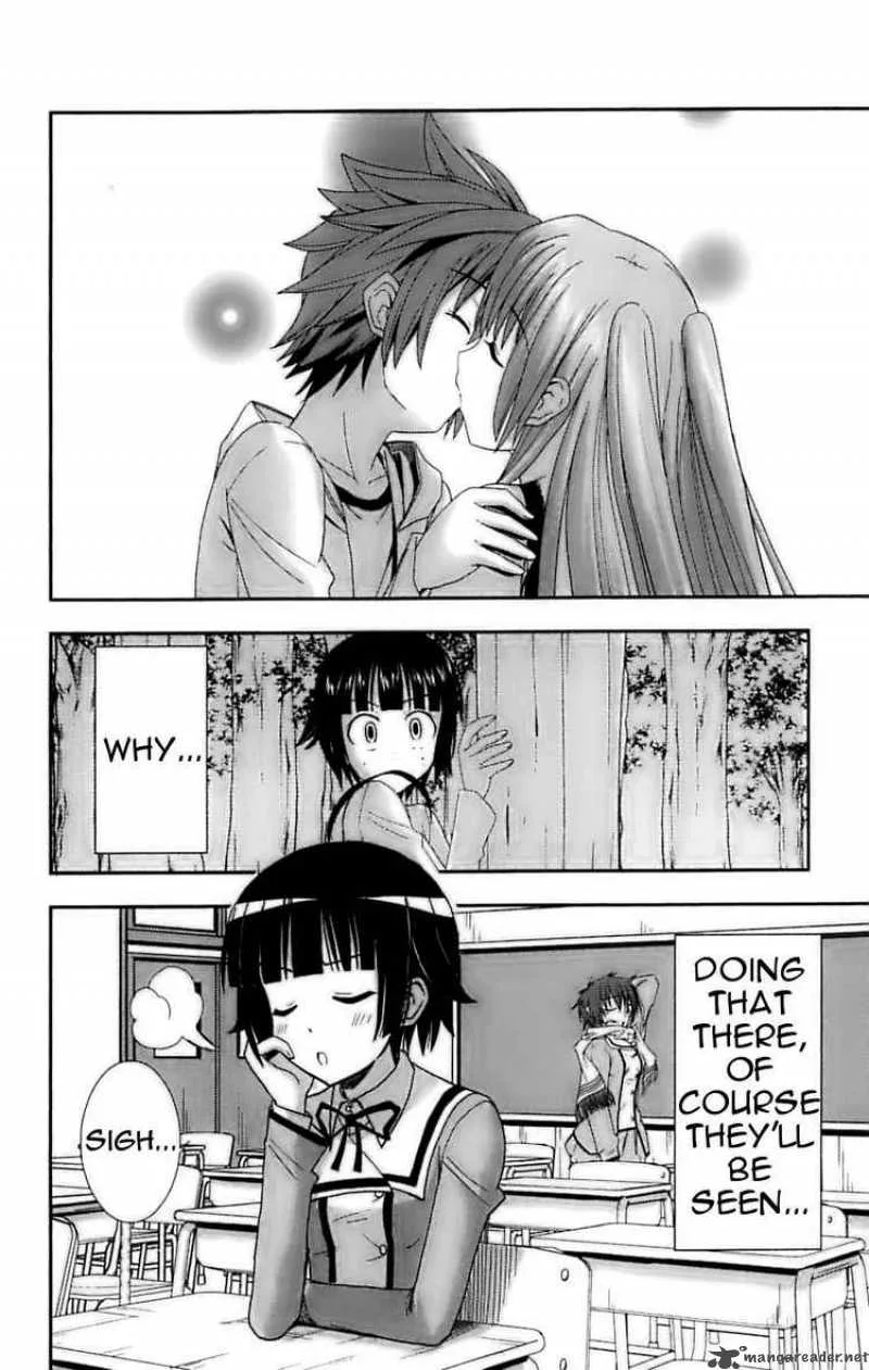 Ayu Mayu Chapter 27 page 2