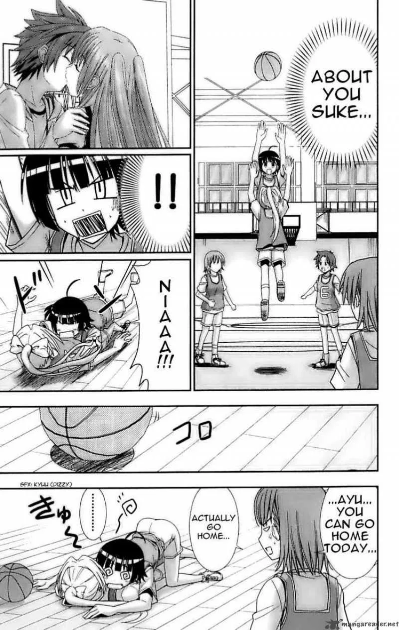 Ayu Mayu Chapter 27 page 5