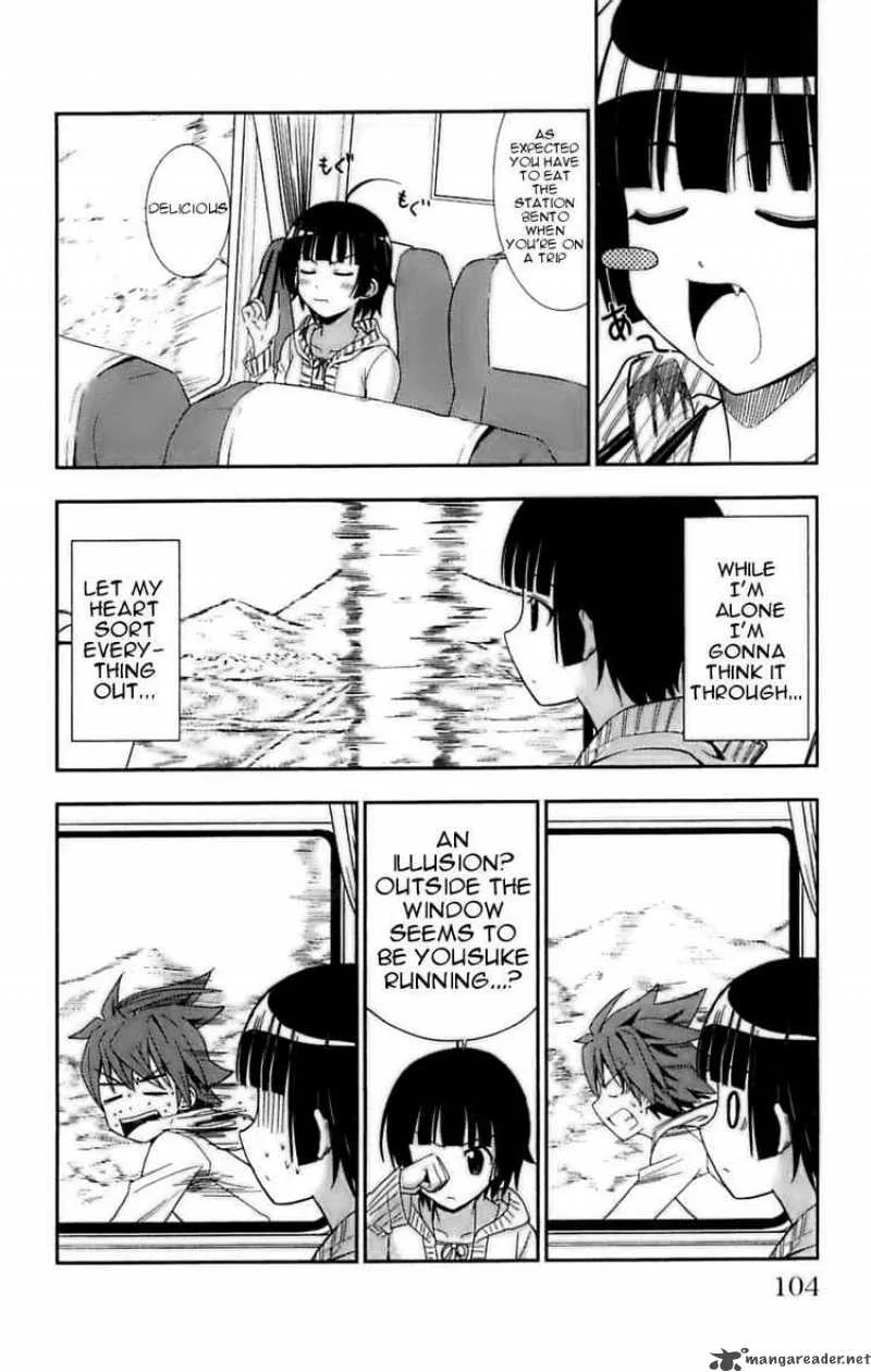 Ayu Mayu Chapter 27 page 14
