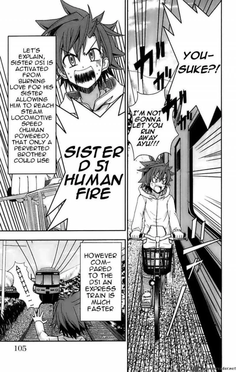 Ayu Mayu Chapter 27 page 15