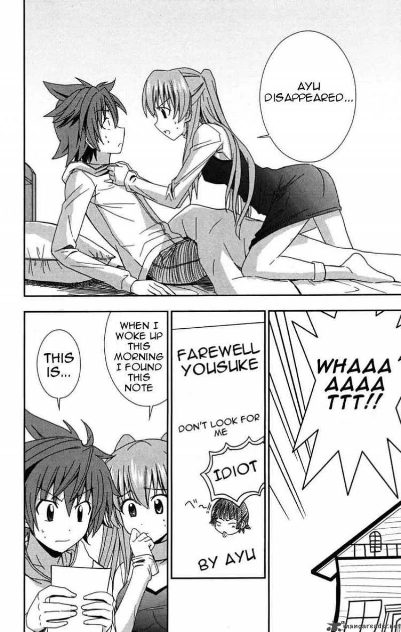 Ayu Mayu Chapter 27 page 12