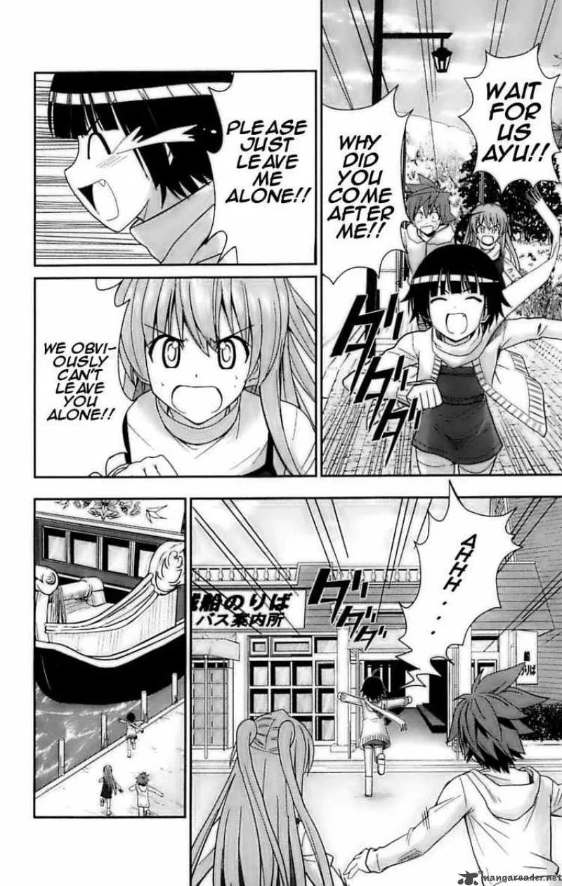 Ayu Mayu Chapter 27 page 20