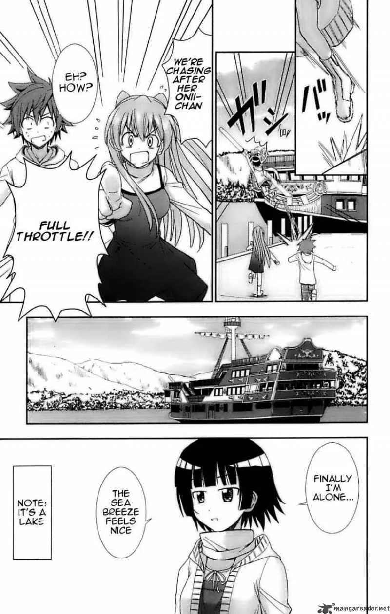 Ayu Mayu Chapter 27 page 21