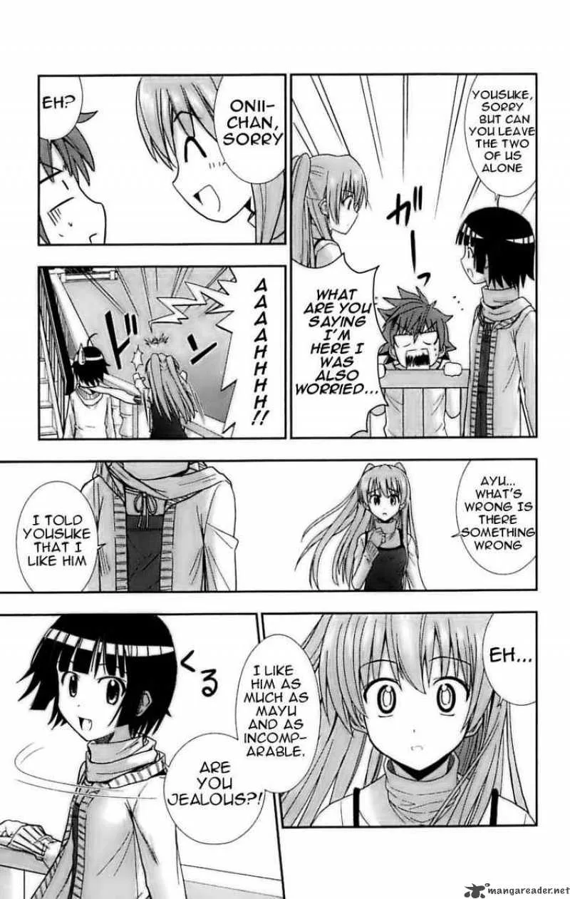 Ayu Mayu Chapter 27 page 23