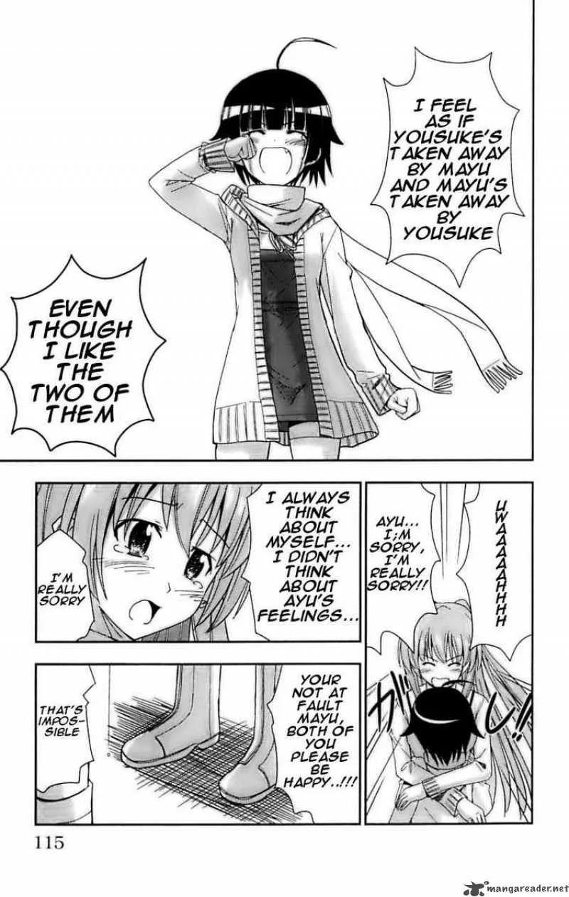 Ayu Mayu Chapter 27 page 25