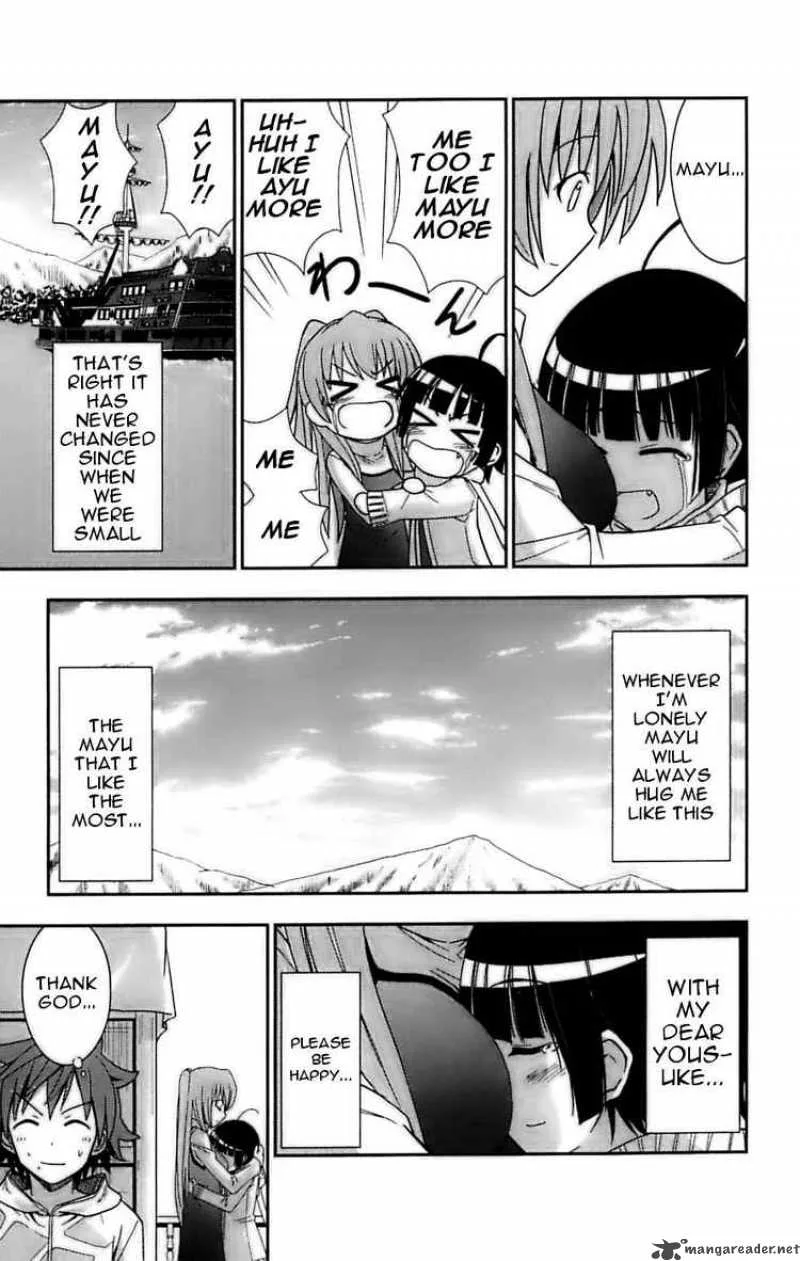 Ayu Mayu Chapter 27 page 27