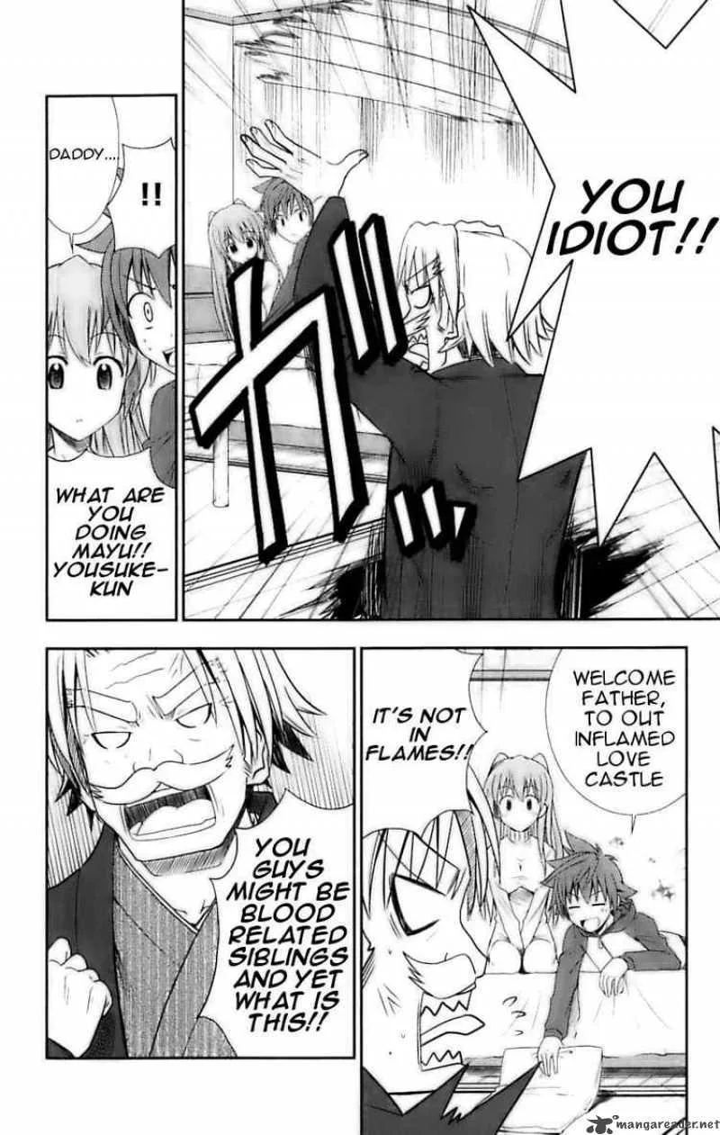 Ayu Mayu Chapter 28 page 4
