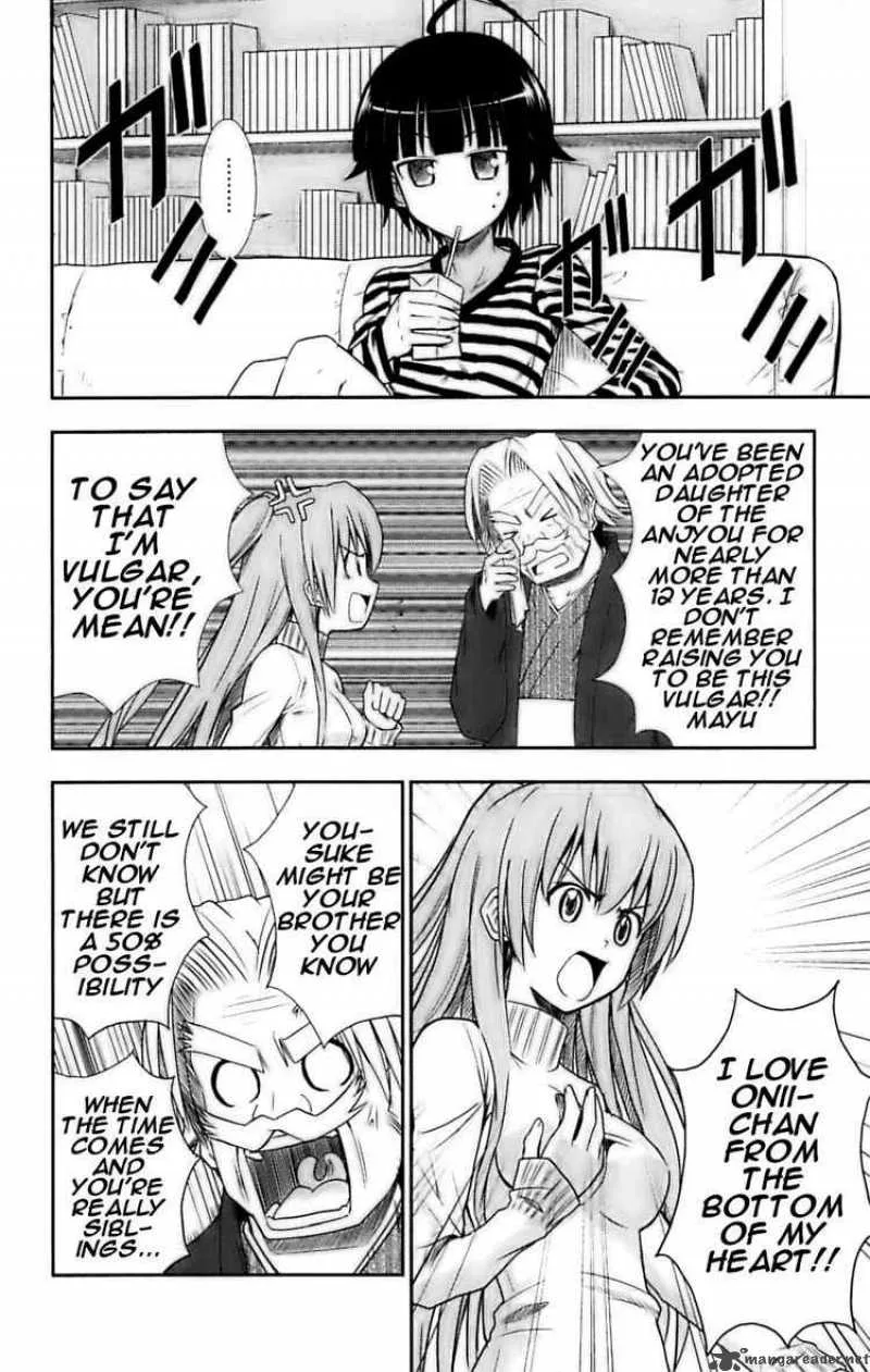 Ayu Mayu Chapter 28 page 6