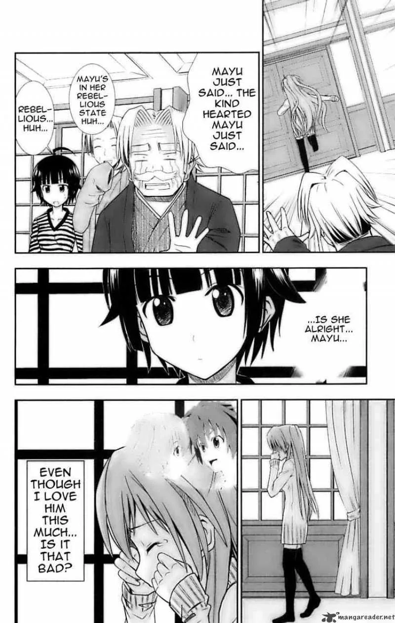 Ayu Mayu Chapter 28 page 8