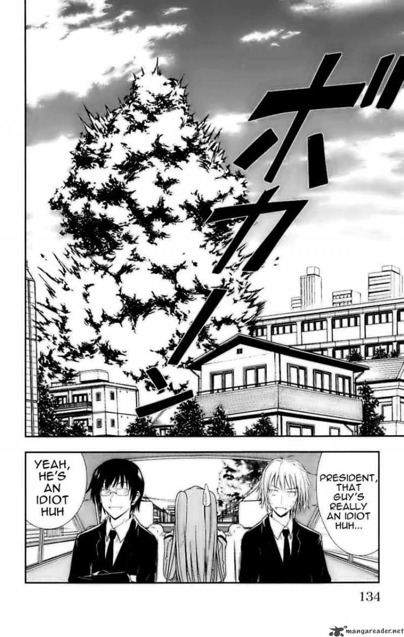 Ayu Mayu Chapter 28 page 16
