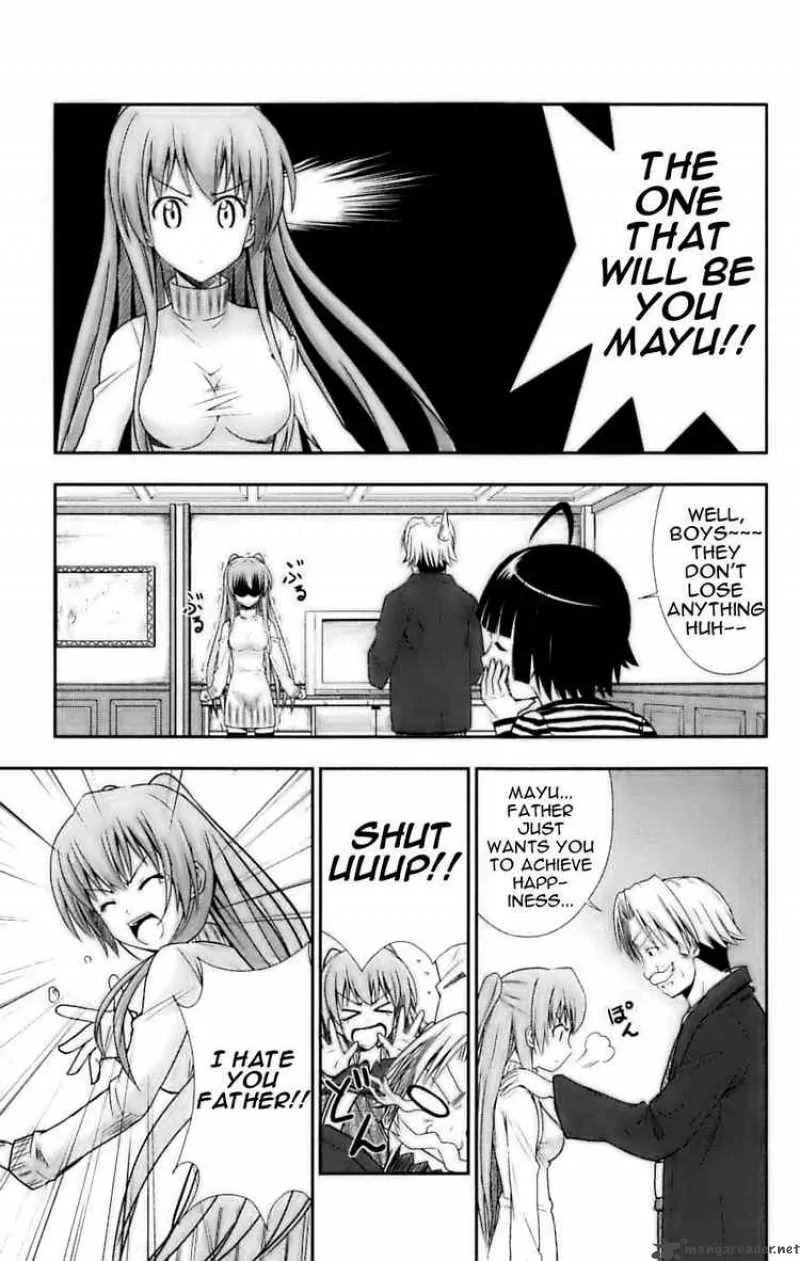 Ayu Mayu Chapter 28 page 7