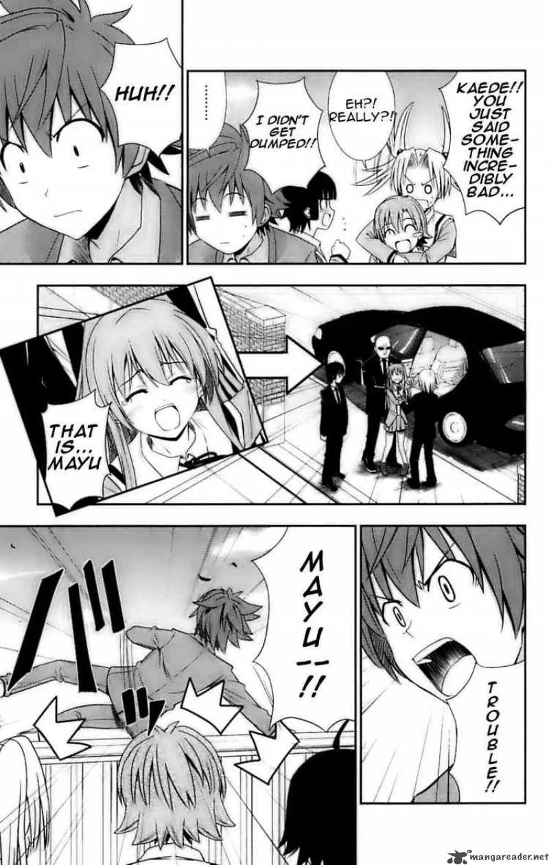 Ayu Mayu Chapter 28 page 13