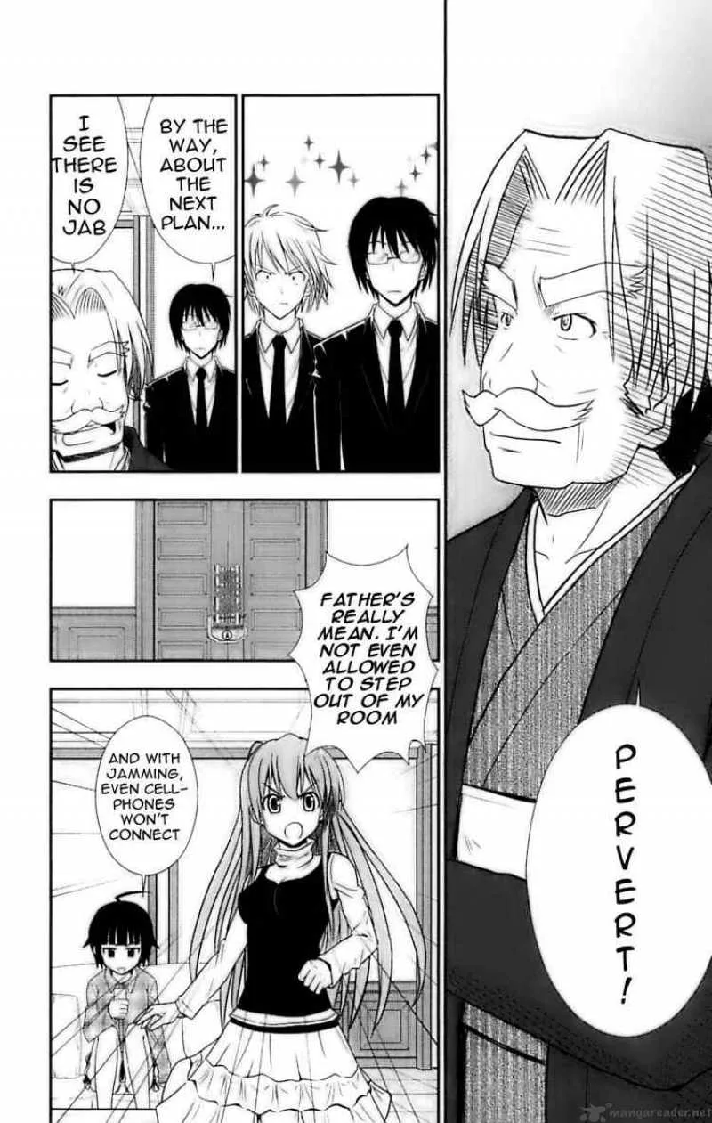 Ayu Mayu Chapter 28 page 18