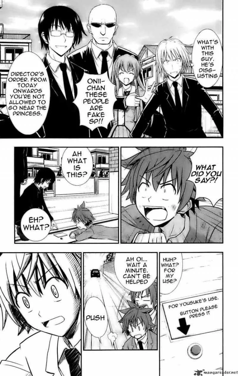 Ayu Mayu Chapter 28 page 15