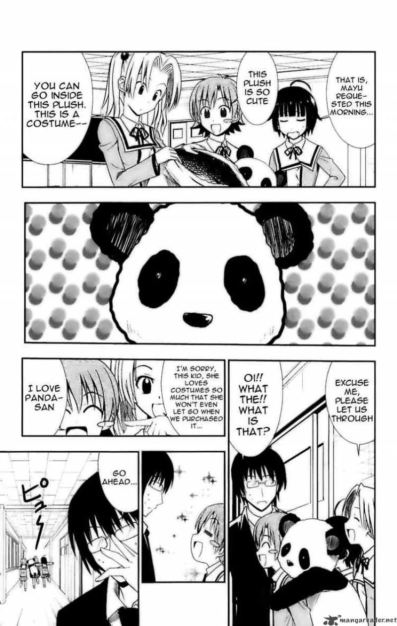 Ayu Mayu Chapter 28 page 21