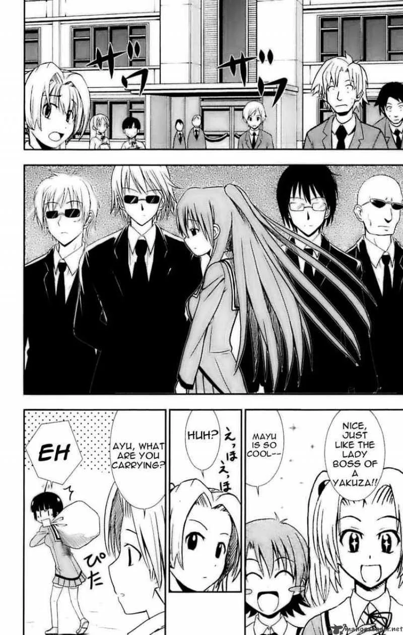 Ayu Mayu Chapter 28 page 20