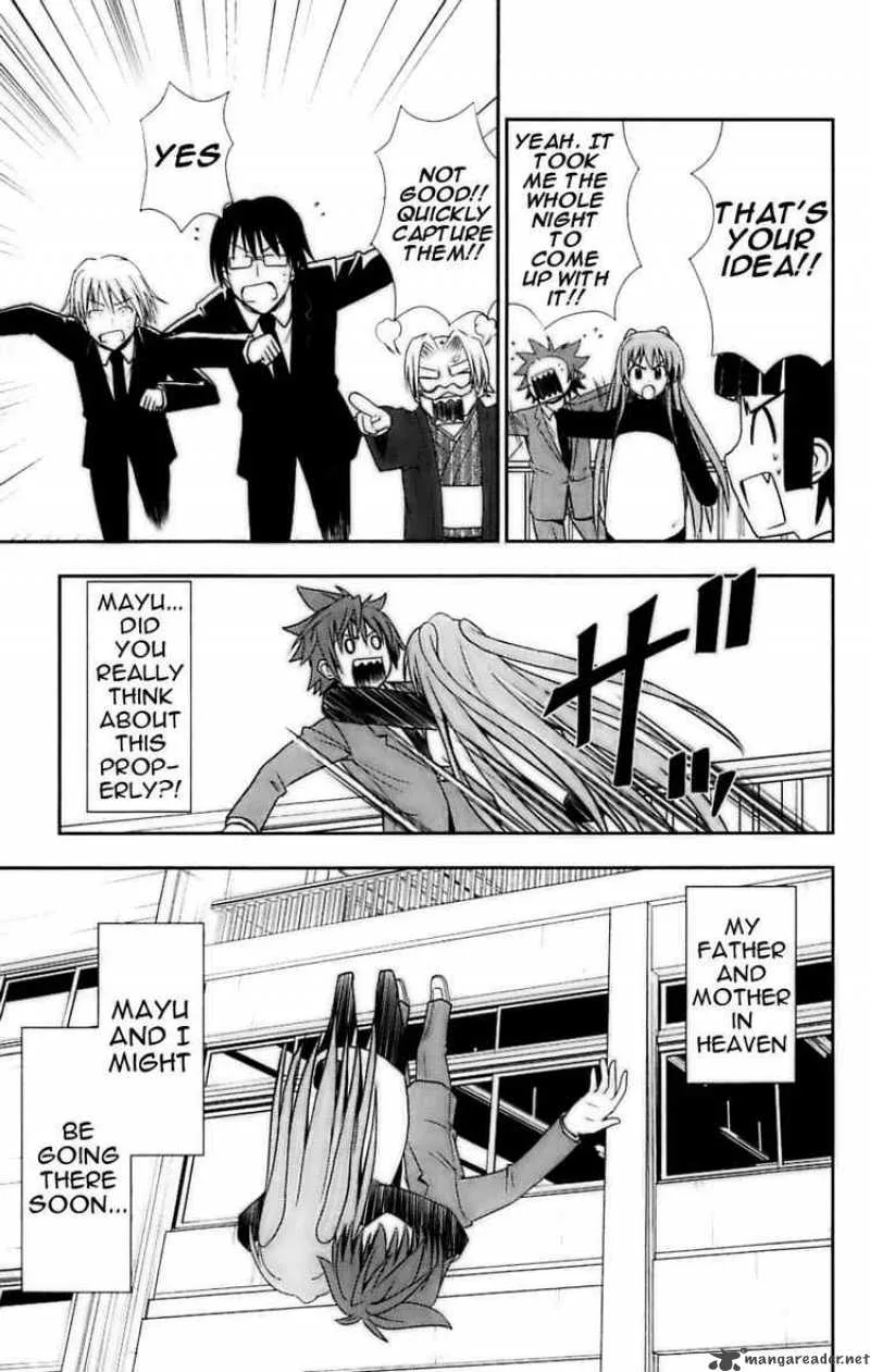 Ayu Mayu Chapter 28 page 27