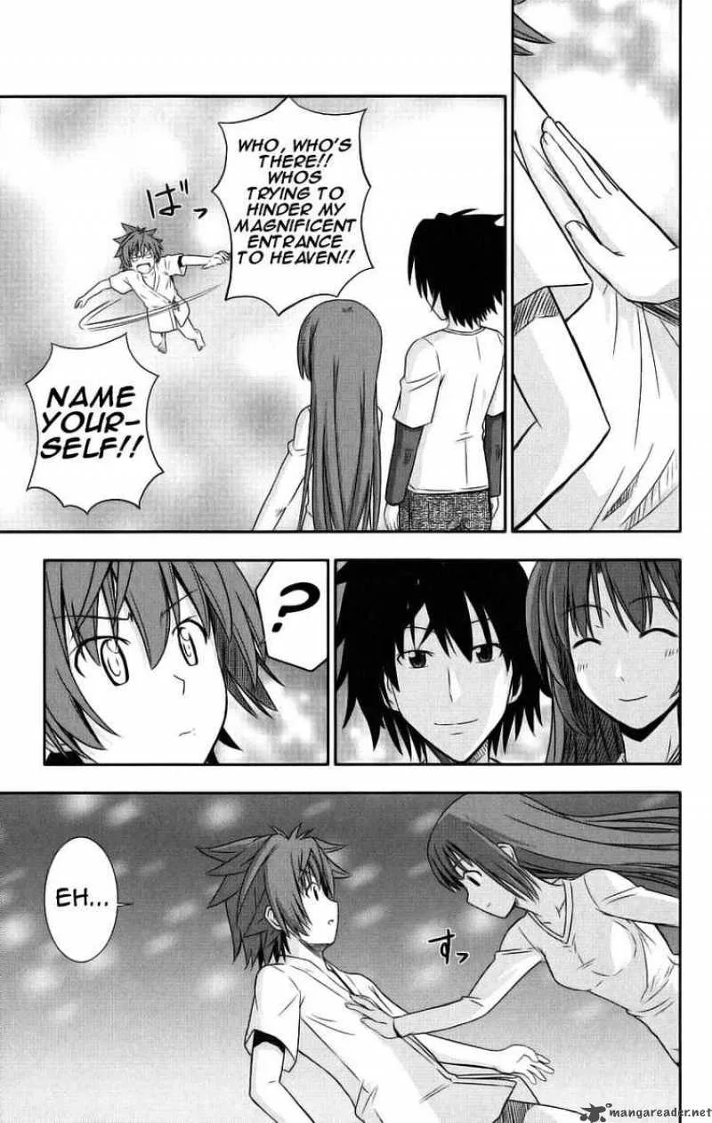 Ayu Mayu Chapter 29 page 23