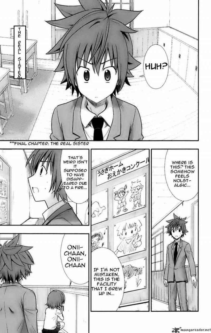 Ayu Mayu Chapter 29 page 1