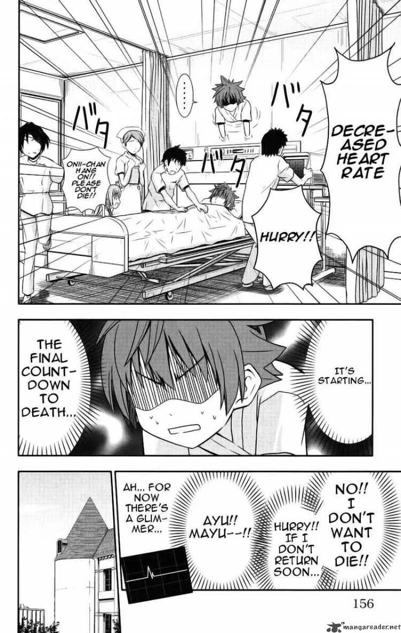 Ayu Mayu Chapter 29 page 10