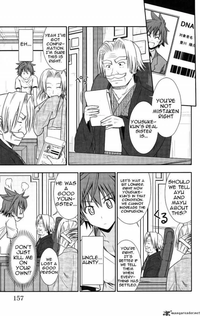 Ayu Mayu Chapter 29 page 11