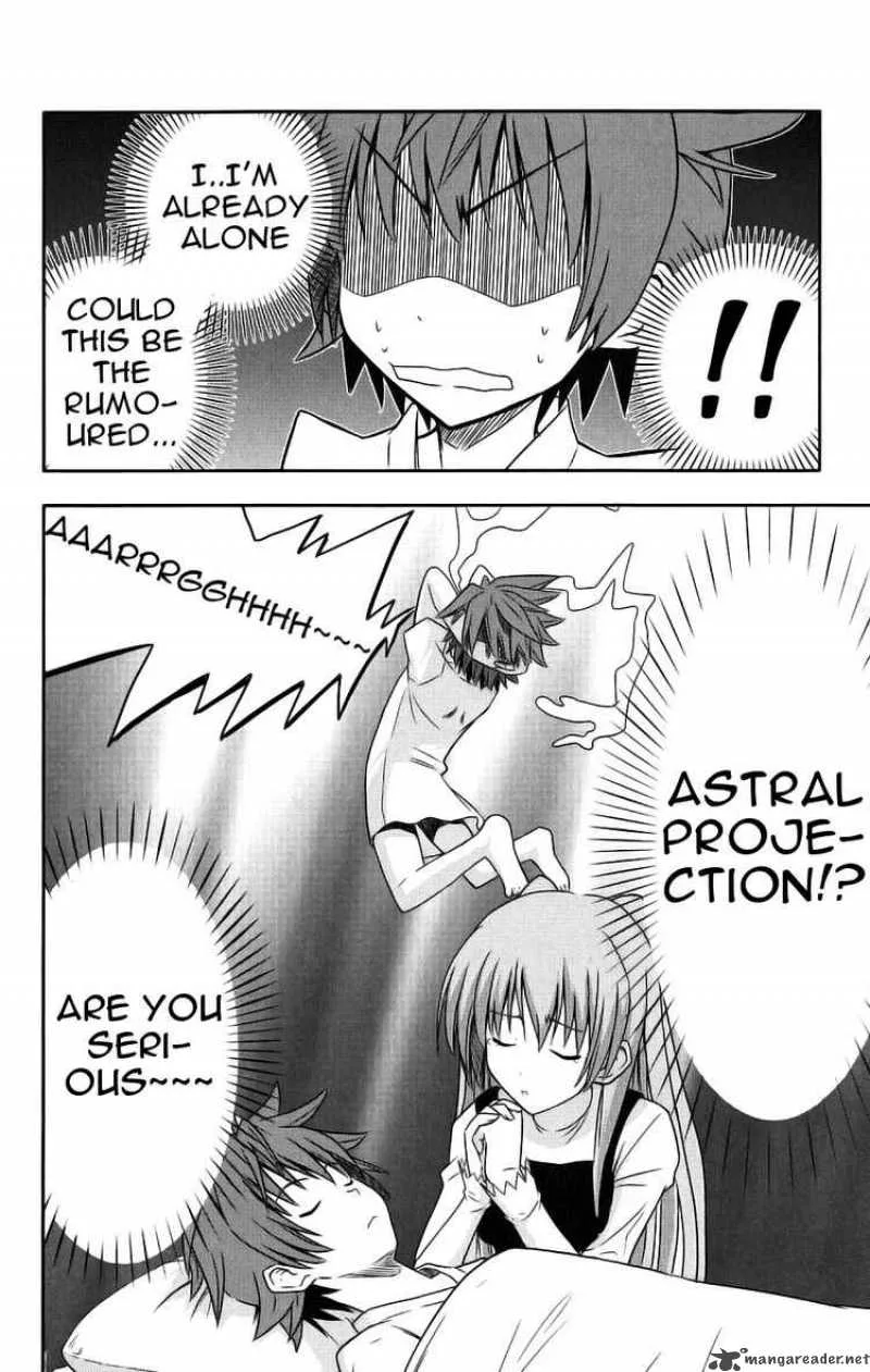 Ayu Mayu Chapter 29 page 6