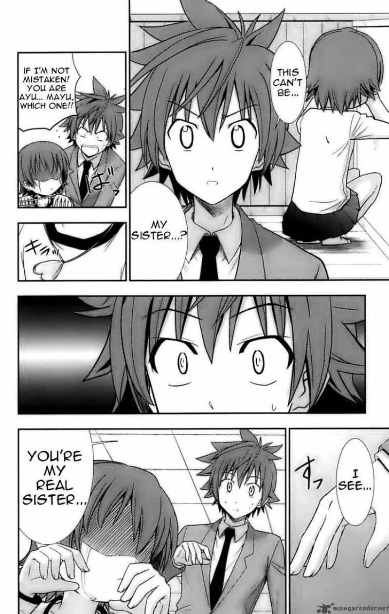 Ayu Mayu Chapter 29 page 2