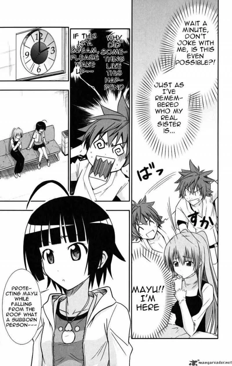 Ayu Mayu Chapter 29 page 7