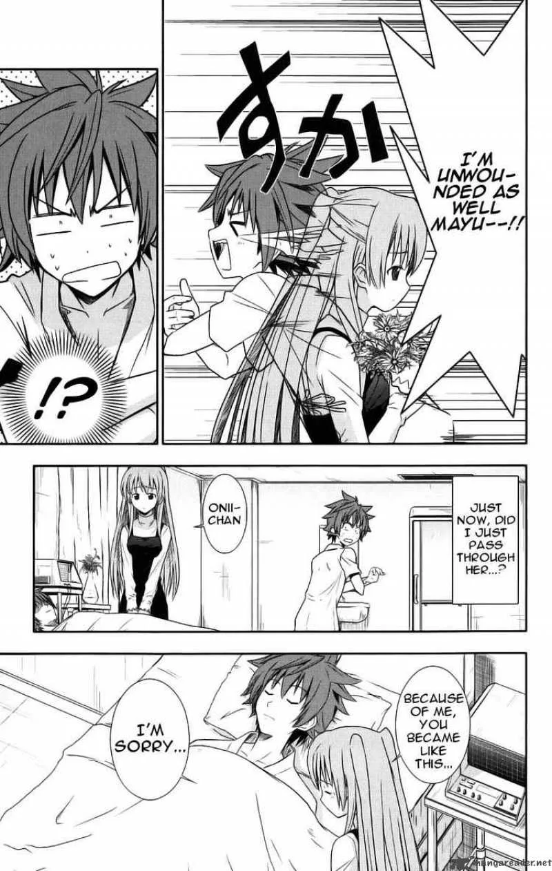 Ayu Mayu Chapter 29 page 5