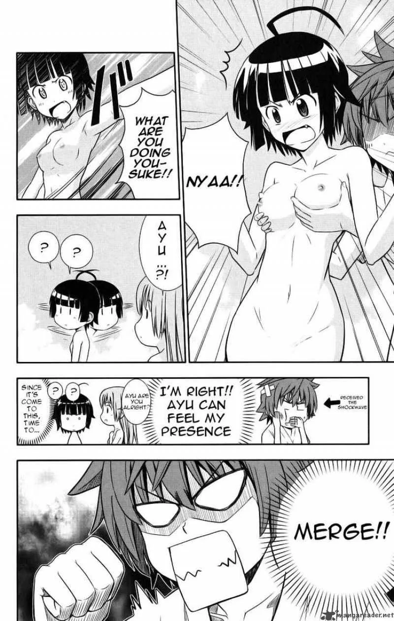 Ayu Mayu Chapter 29 page 14