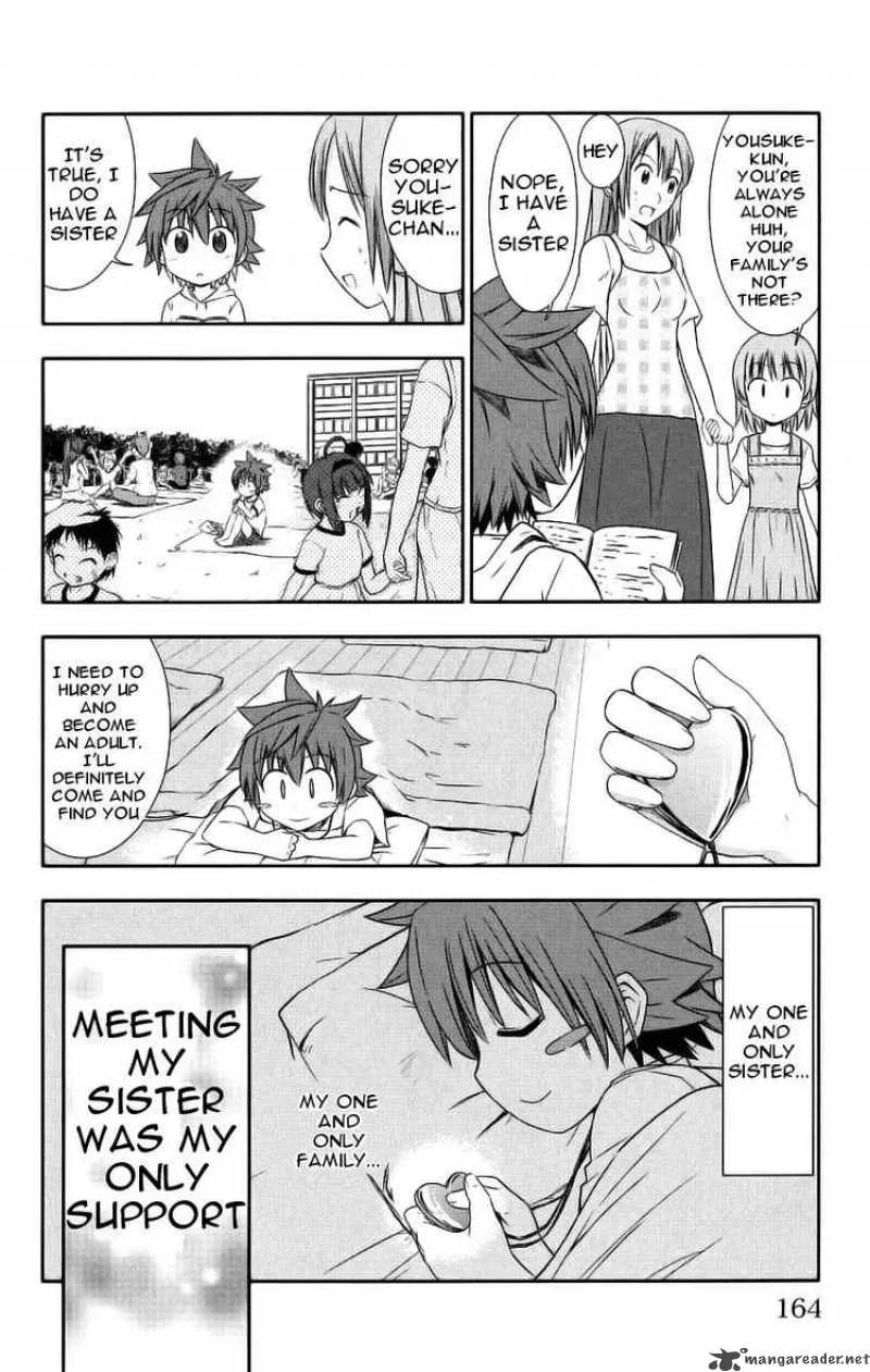 Ayu Mayu Chapter 29 page 18
