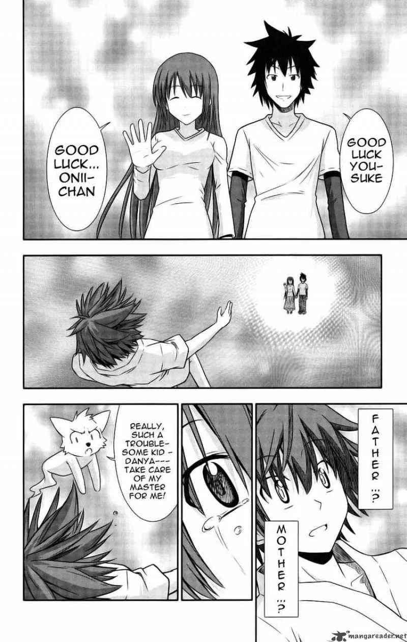 Ayu Mayu Chapter 29 page 24