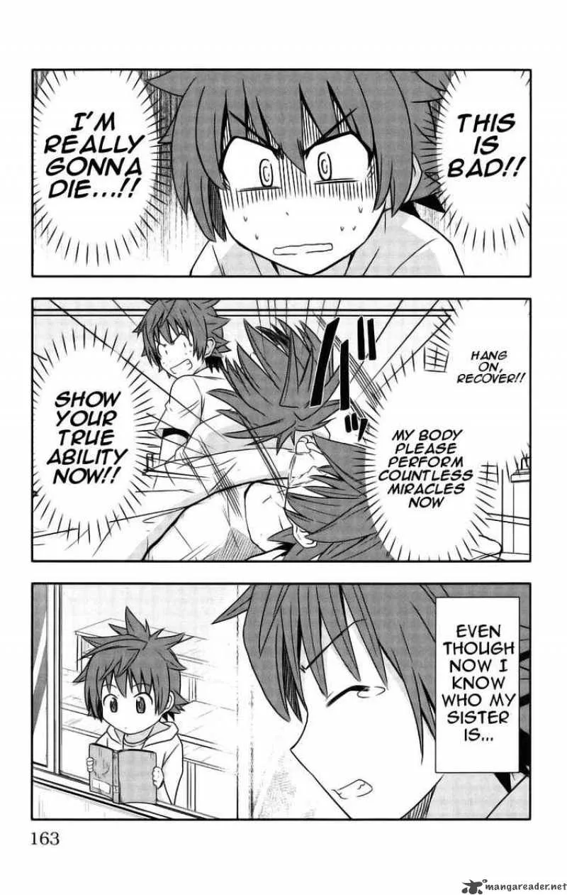 Ayu Mayu Chapter 29 page 17