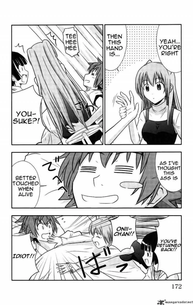 Ayu Mayu Chapter 29 page 26