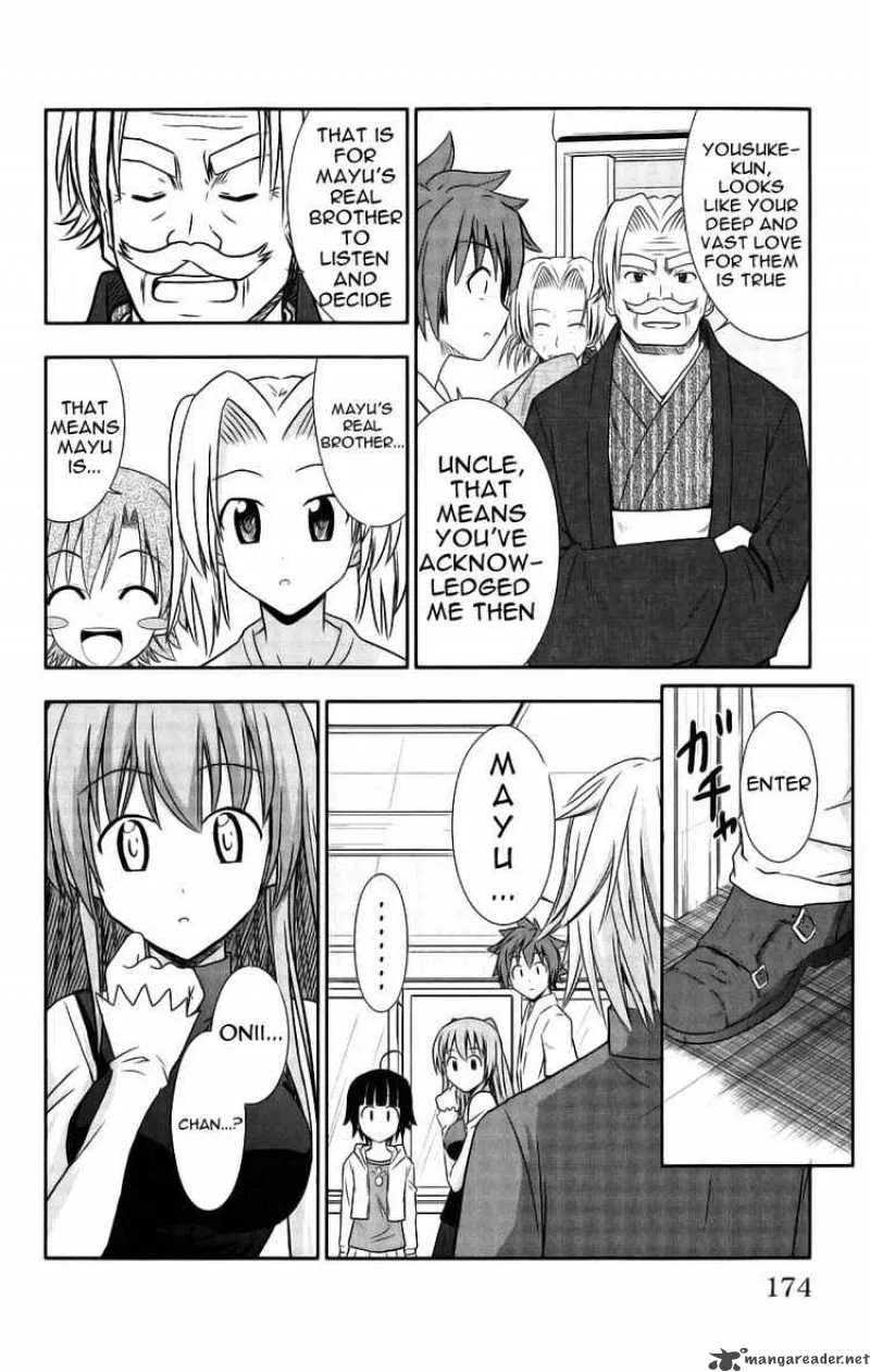 Ayu Mayu Chapter 29 page 28