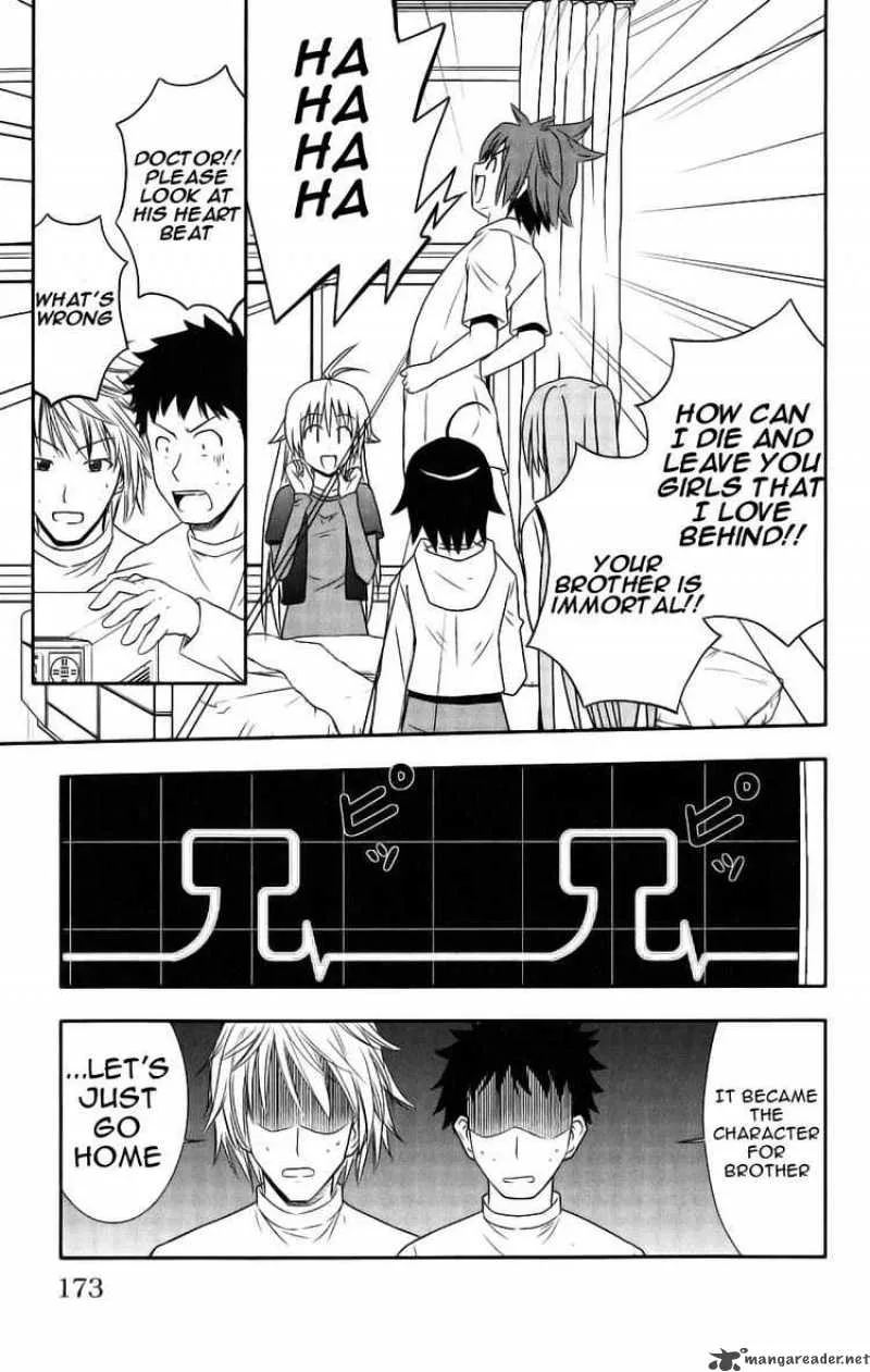 Ayu Mayu Chapter 29 page 27
