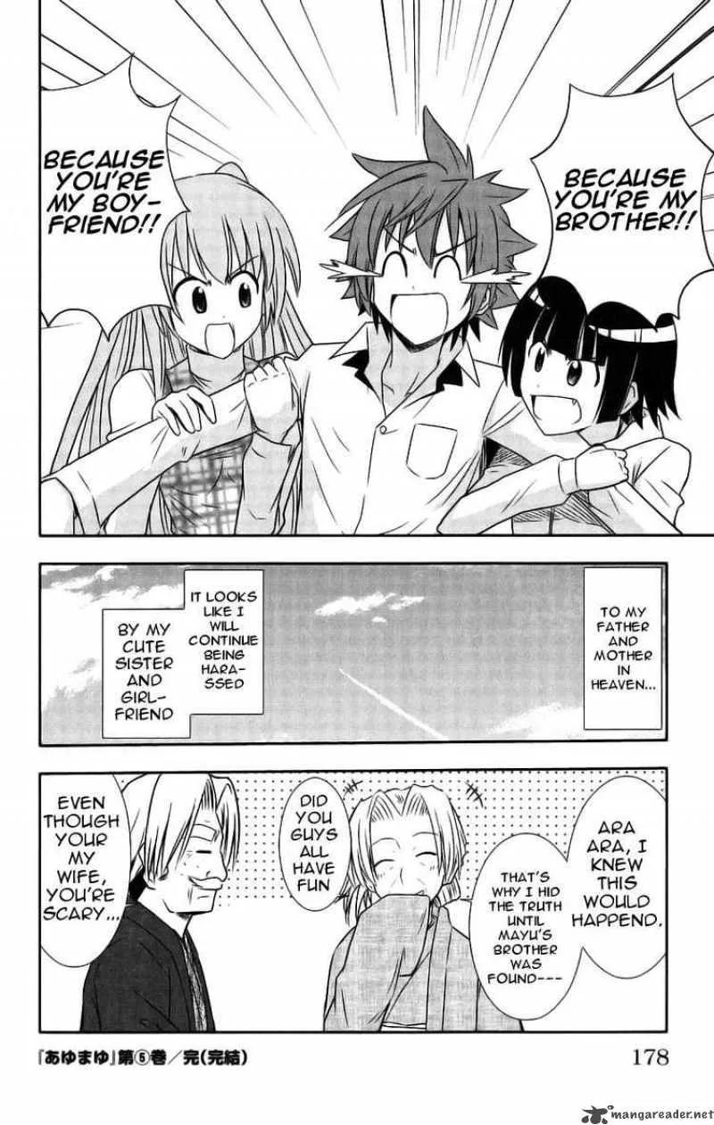 Ayu Mayu Chapter 29 page 32