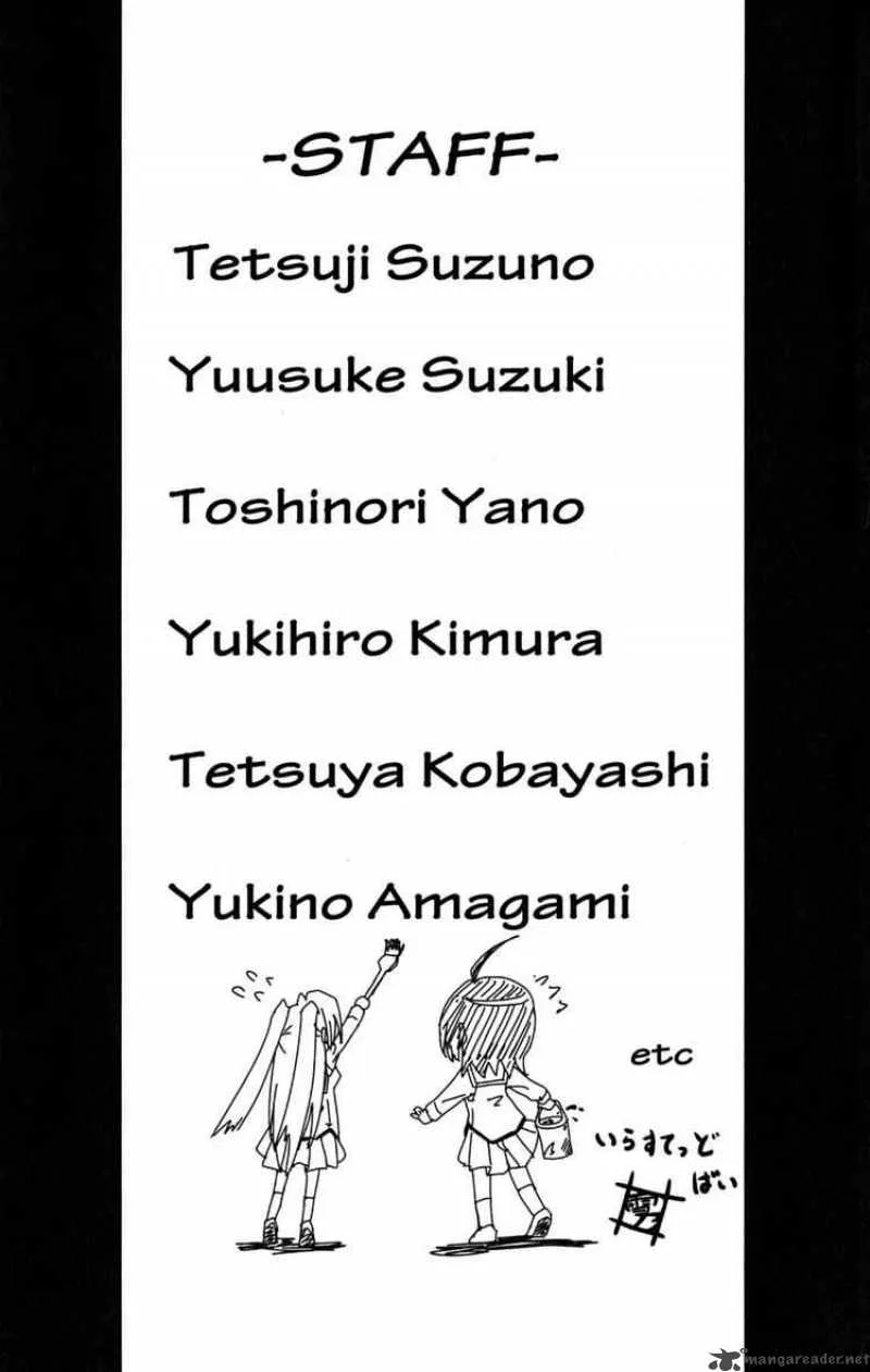Ayu Mayu Chapter 29 page 37