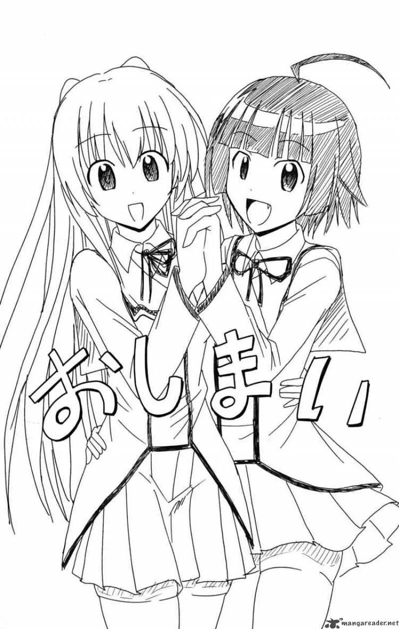Ayu Mayu Chapter 29 page 36