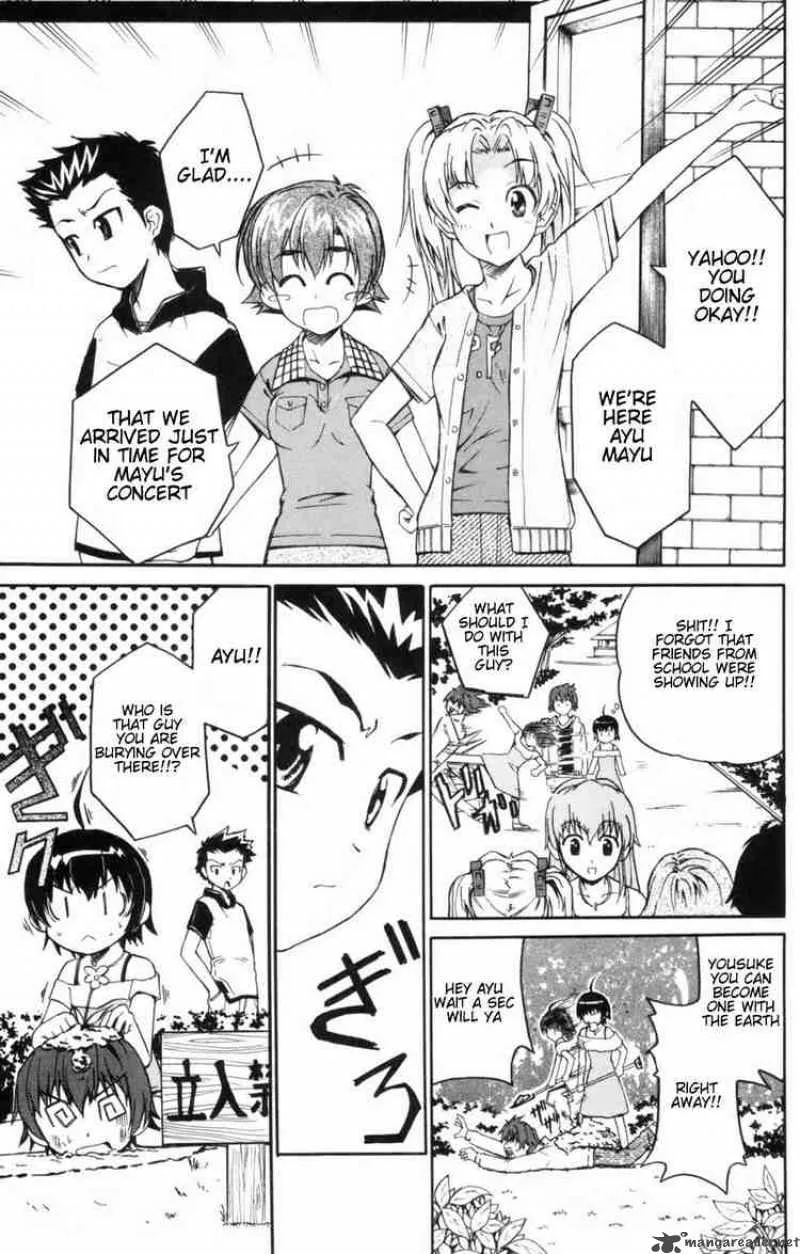 Ayu Mayu Chapter 3 page 11