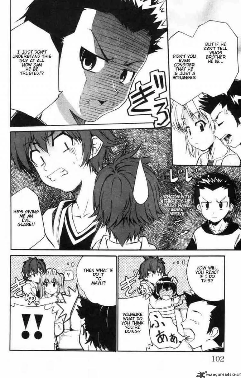 Ayu Mayu Chapter 3 page 14