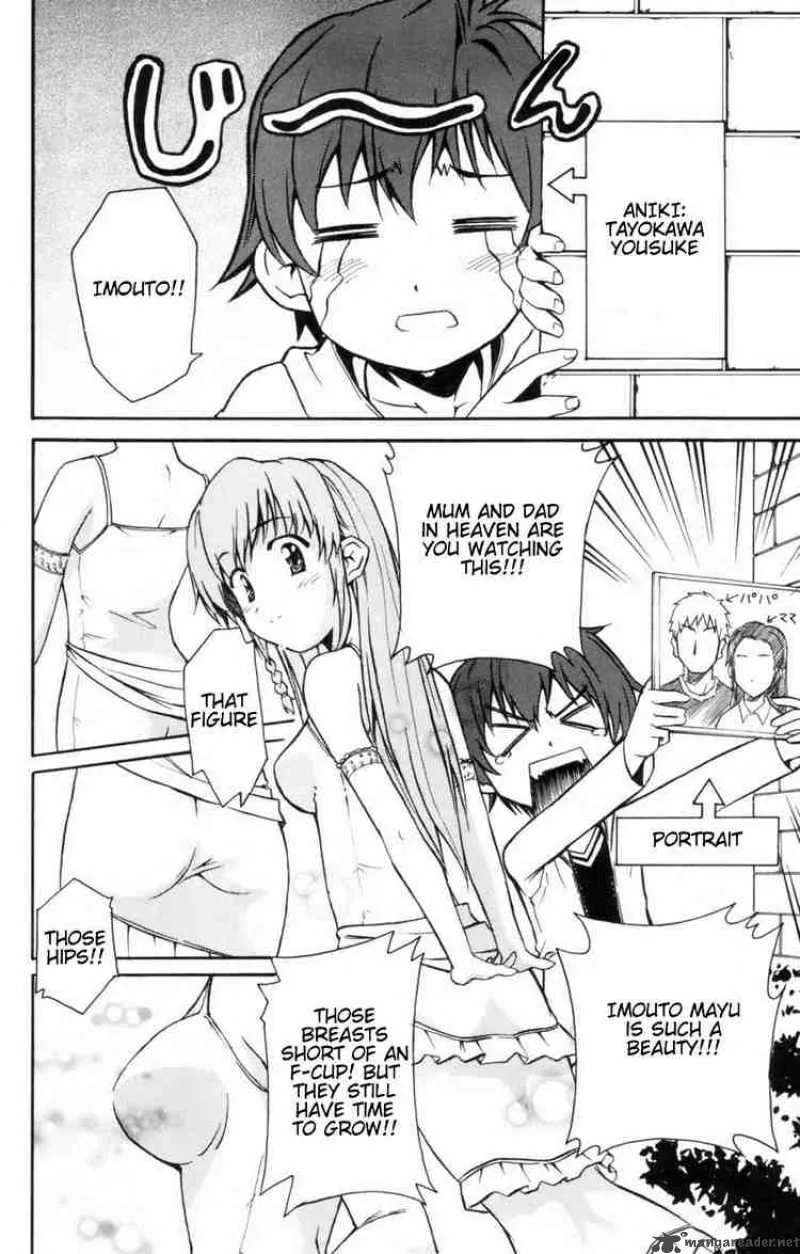 Ayu Mayu Chapter 3 page 4