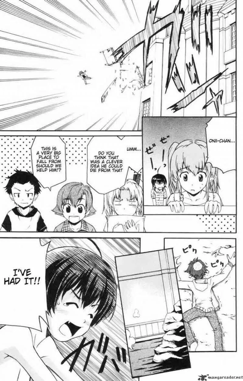 Ayu Mayu Chapter 3 page 19