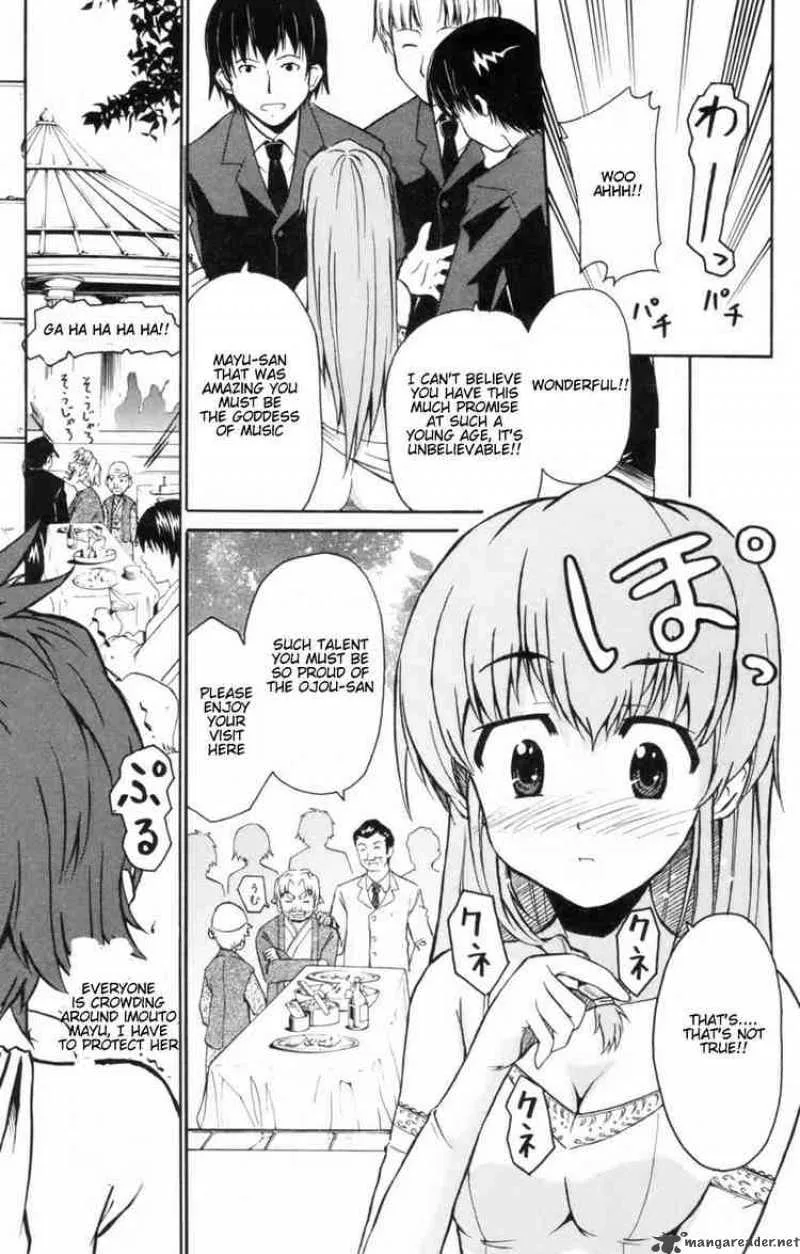 Ayu Mayu Chapter 3 page 3