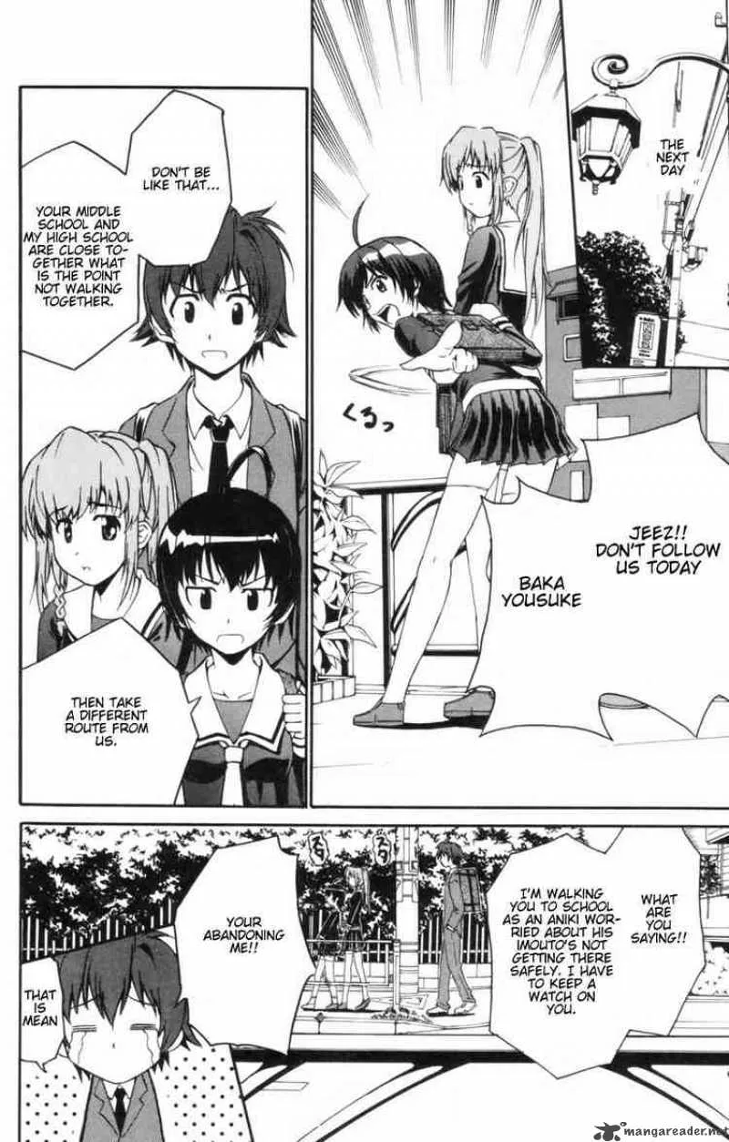 Ayu Mayu Chapter 3 page 22