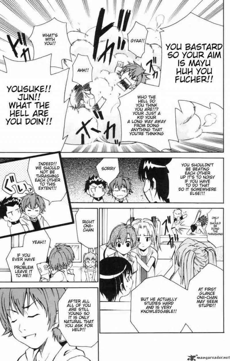 Ayu Mayu Chapter 3 page 15