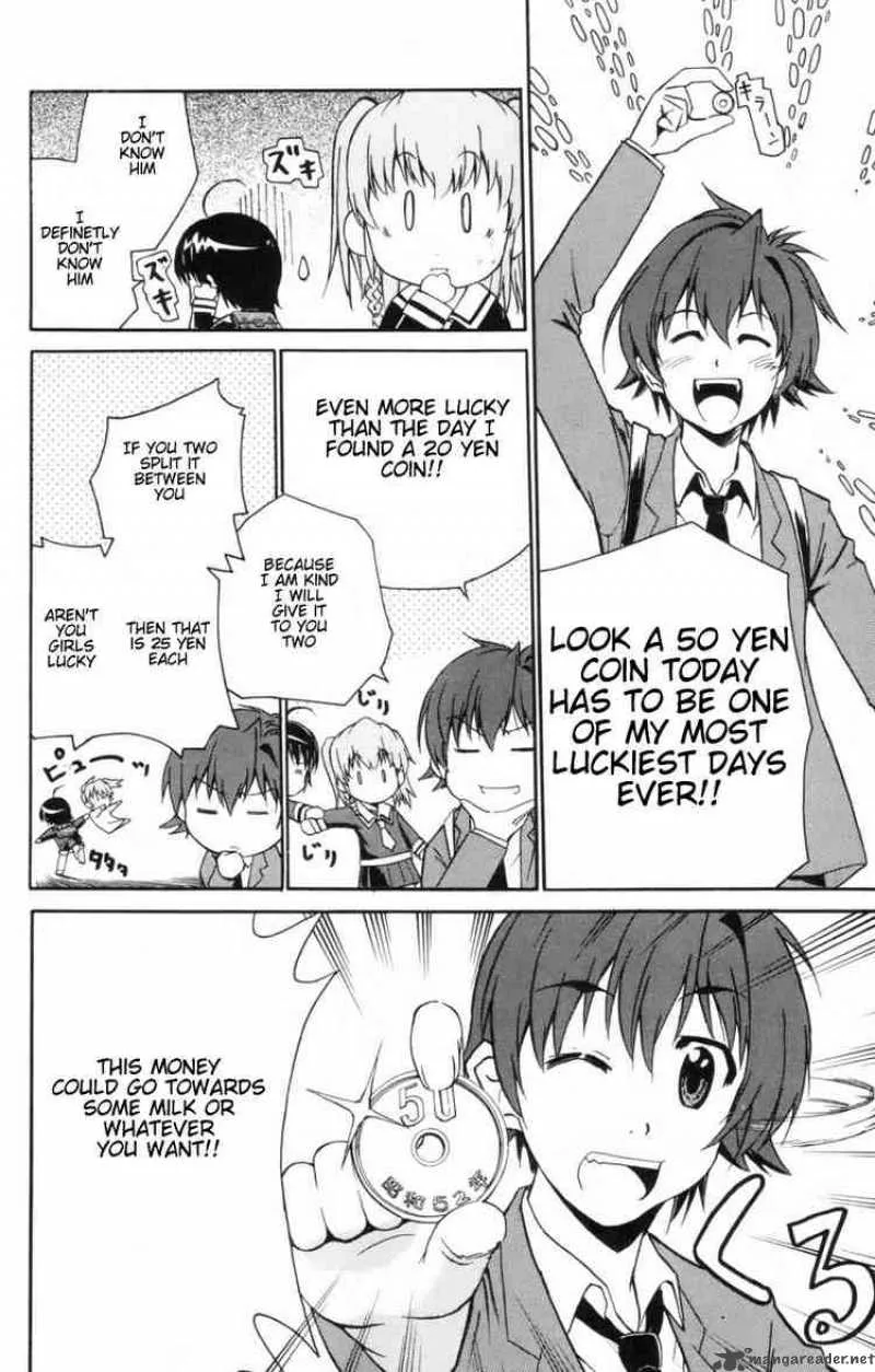 Ayu Mayu Chapter 3 page 24